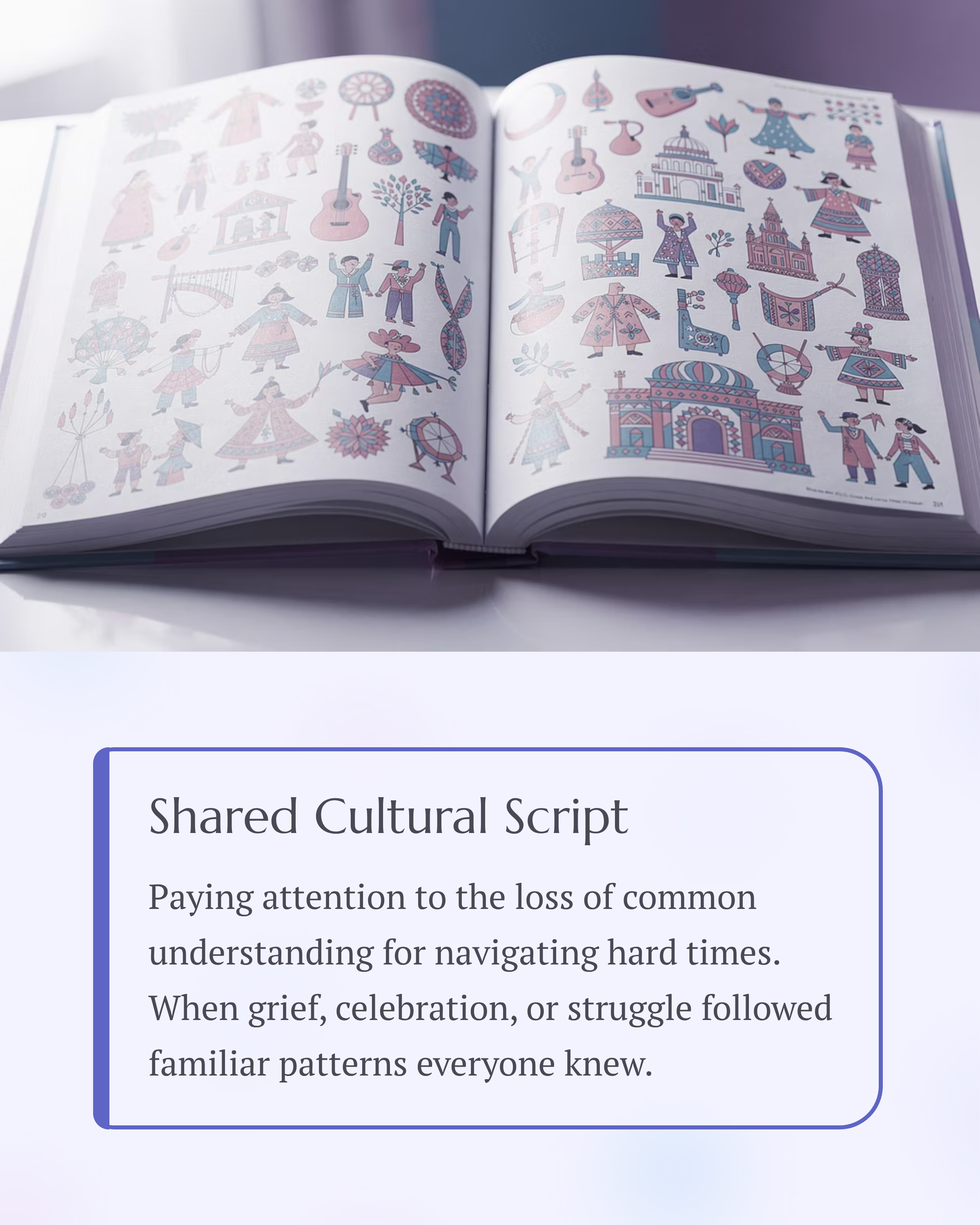 8_Shared-Cultural-Script.png
