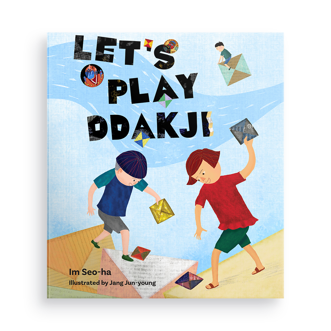 Let's Play Ddakji