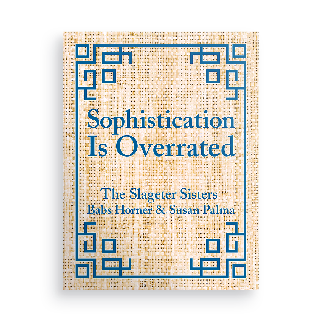 Sophistication is Overrated