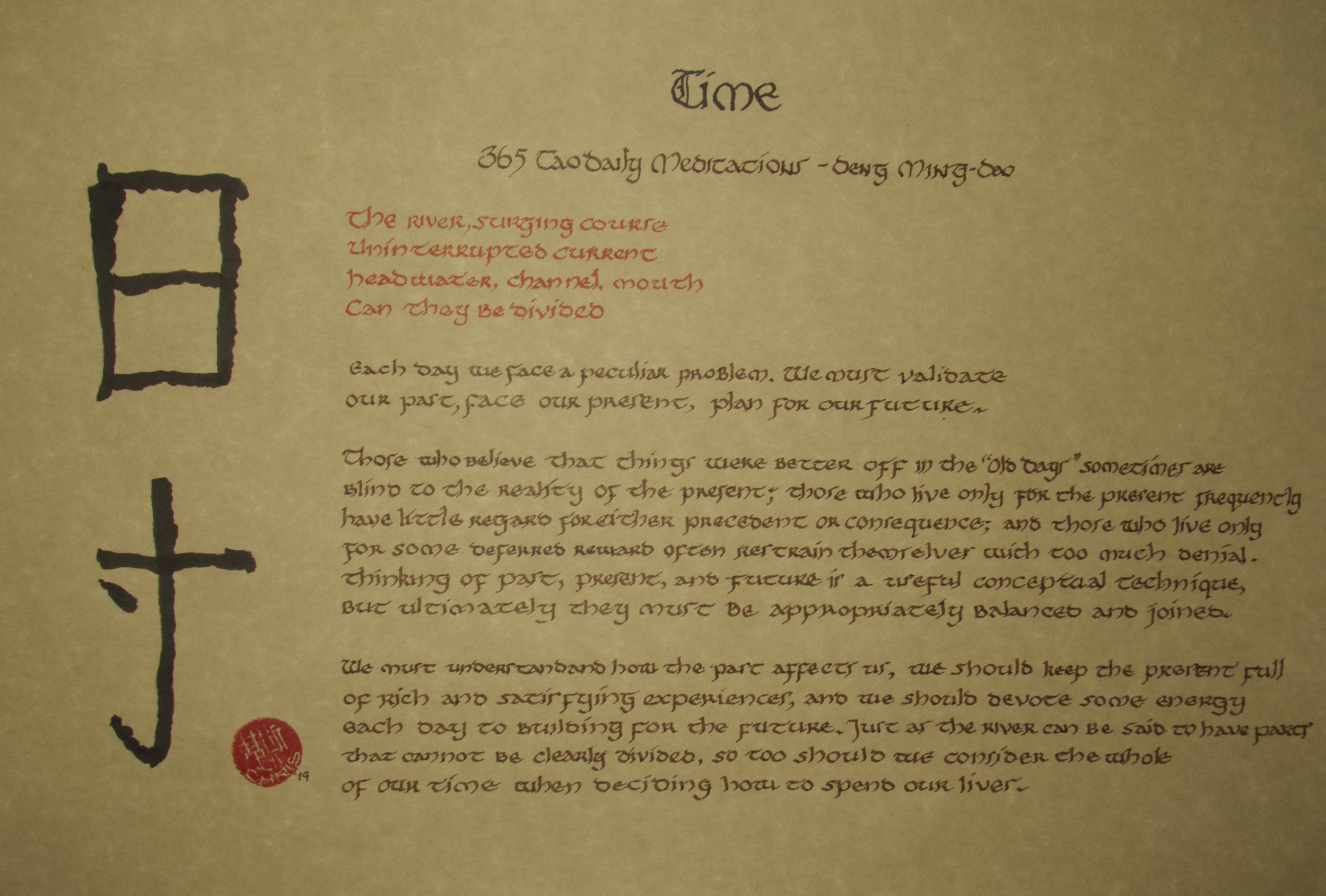 Time-365 Tao Final.jpg