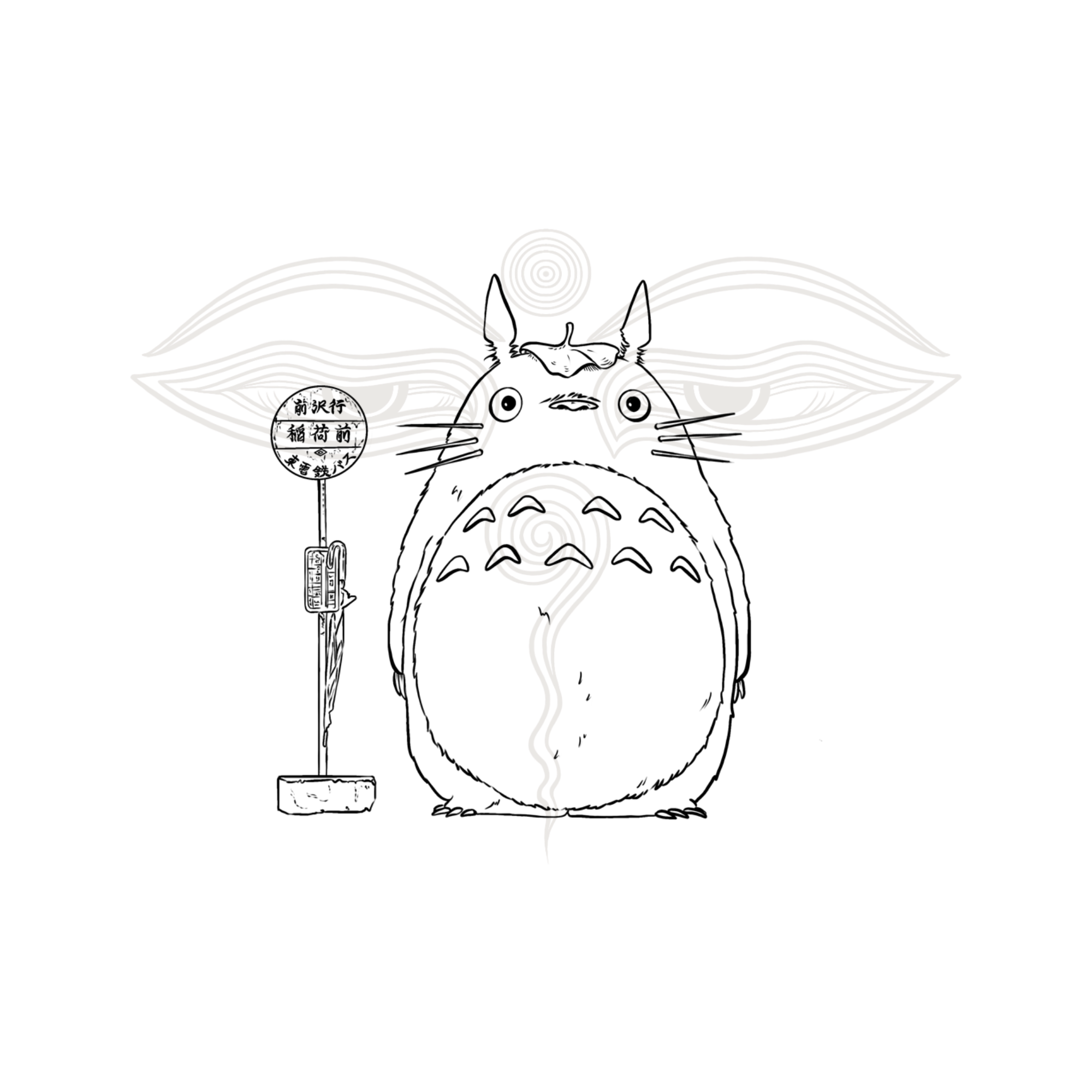 Totoro At The Bus Stop [ 290€ 14cm ]