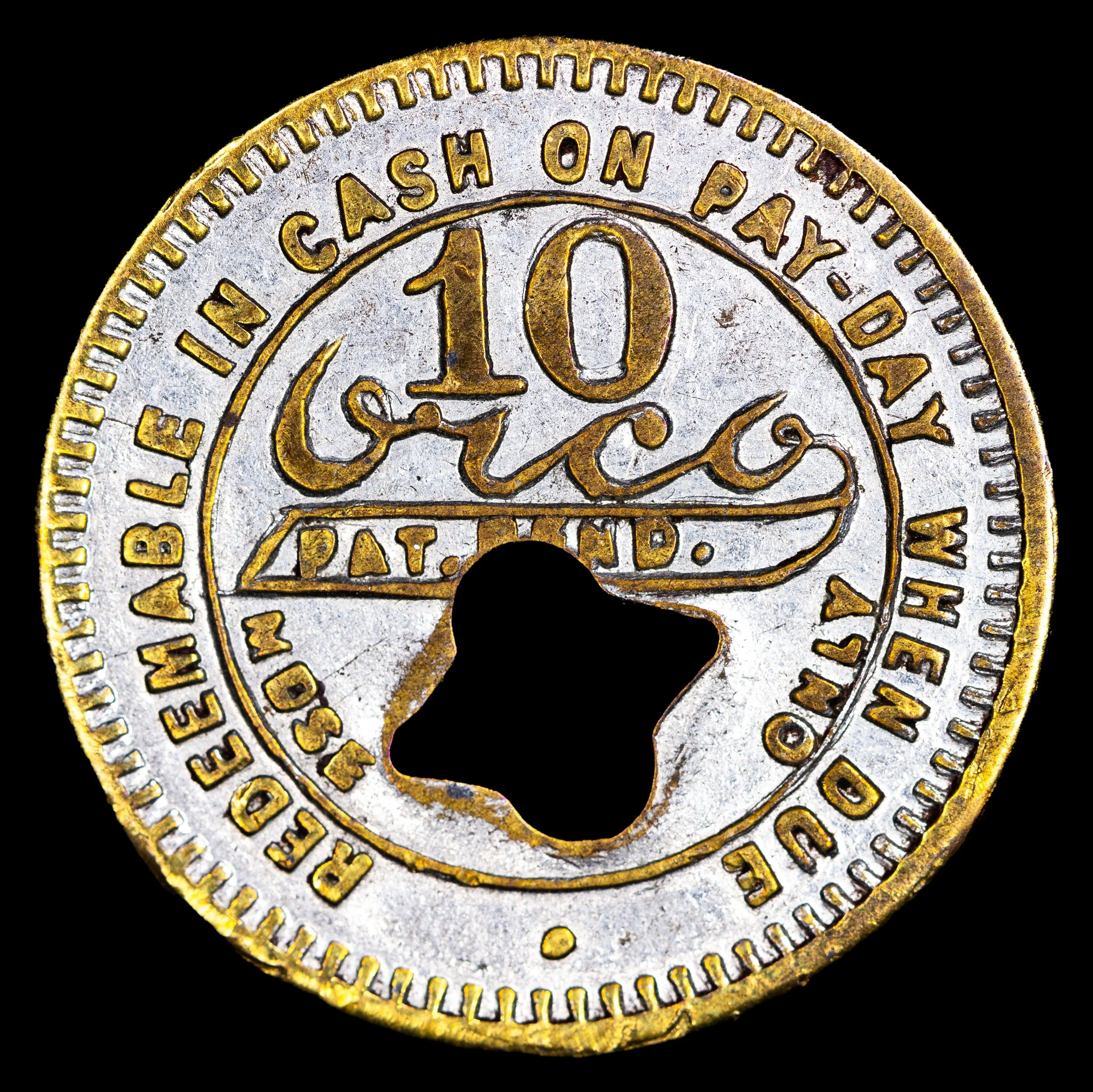 EH Meadows Lumber Co 10c rev.jpg