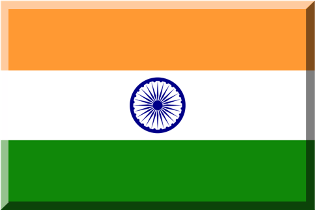 India Monsooned Malabar