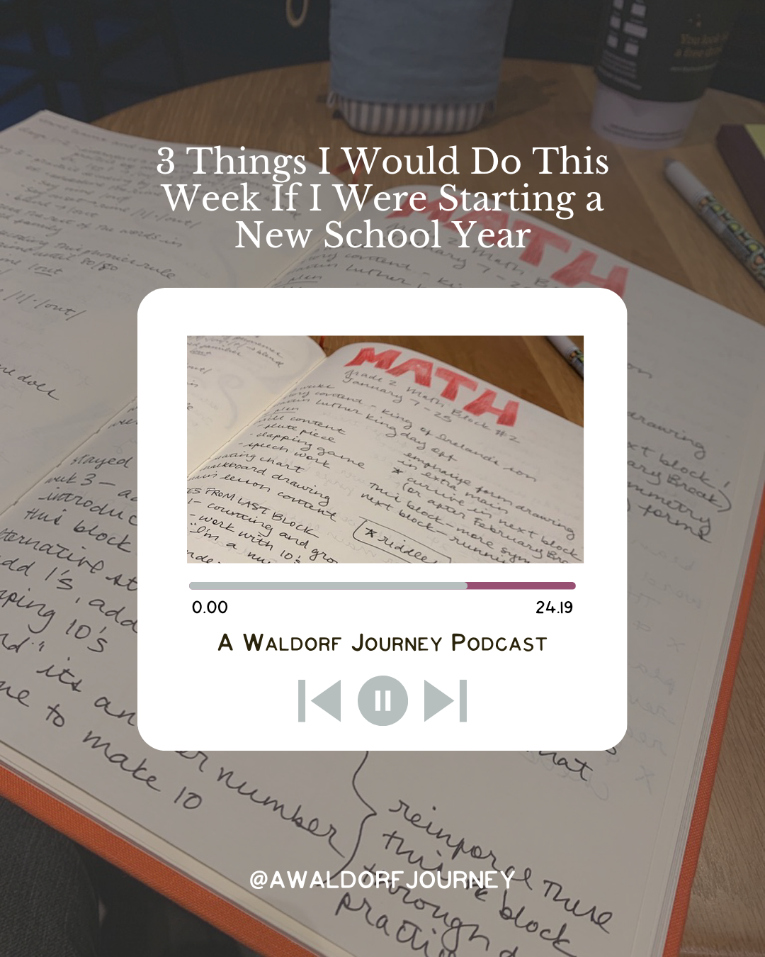 3 Things I Would Do This Week If I Were Starting a New School Year