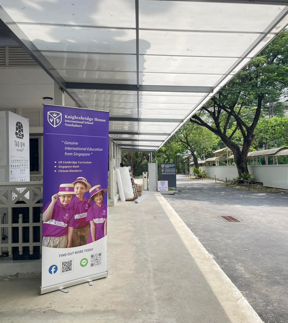 The Singapore Pedagogy