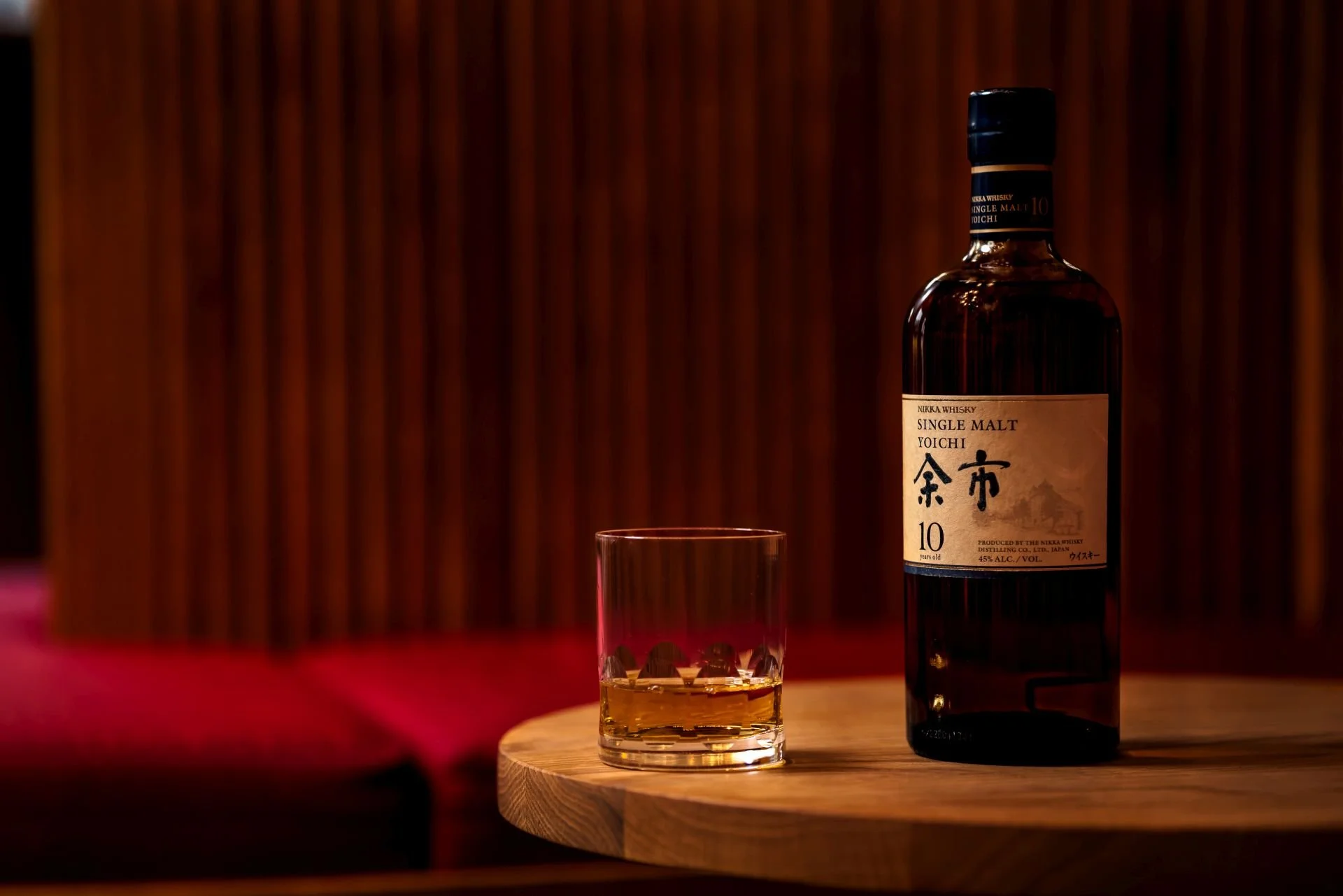 Nikka: A Japanese Whisky Journey