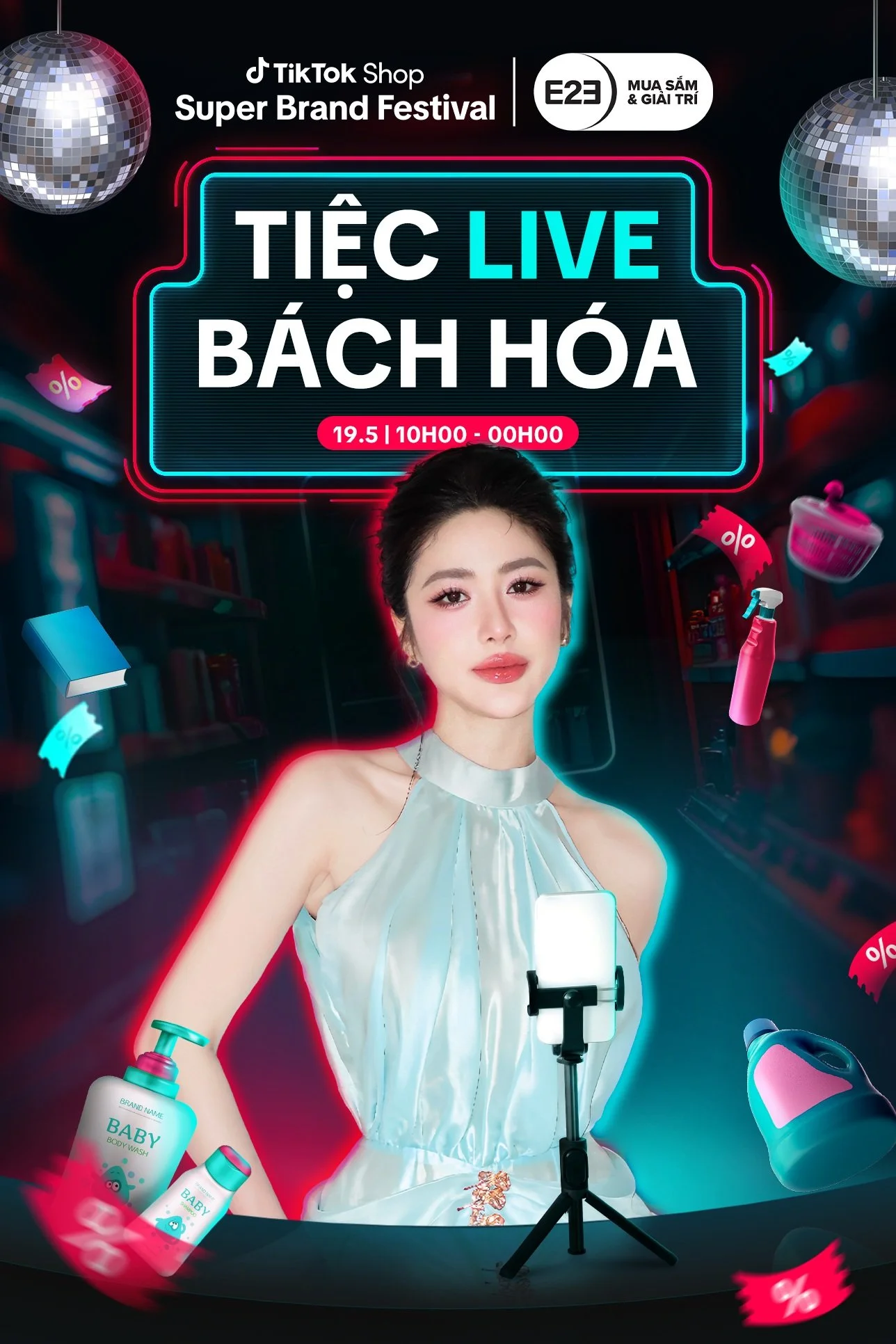 KV poster - GonPink 19.5.jpg