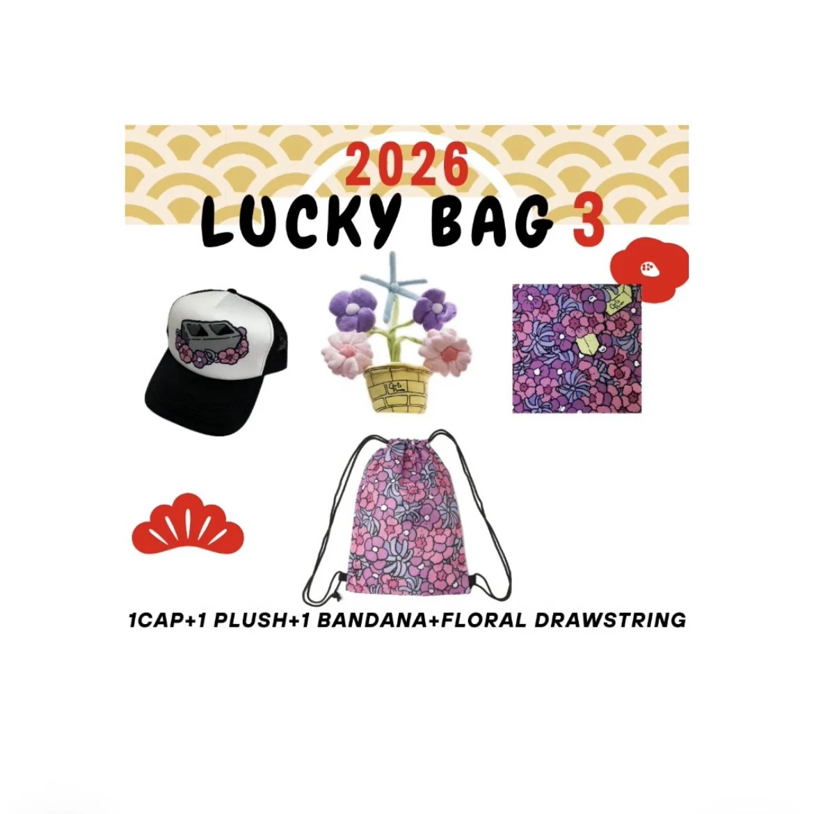 LUCKY BAG 3