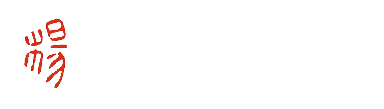 楊英智設計事務所