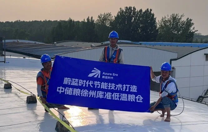 China Grain Reserves Corporation Jiangsu Project 🌾

We successfully applied Azure Era Optical Cooling Paint and Optical Cooling Film at the Jiangsu Demonstration Project, China Grain Reserves, yielding impressive outcomes!

🔍 Control Warehouse vs. 