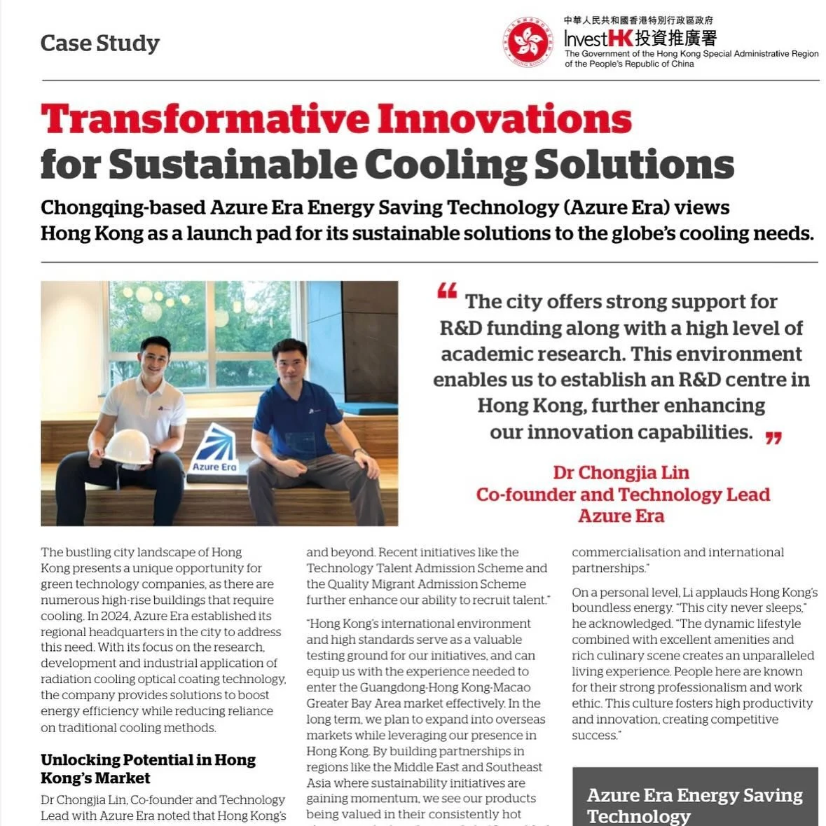 Quick update ! 🎉
We are thrilled to announce that Azure Era has been featured by InvestHK in their latest case study on transformative innovations for sustainable cooling solutions! 🌟
Check out the feature here:
English Version
&bull;	https://www.i
