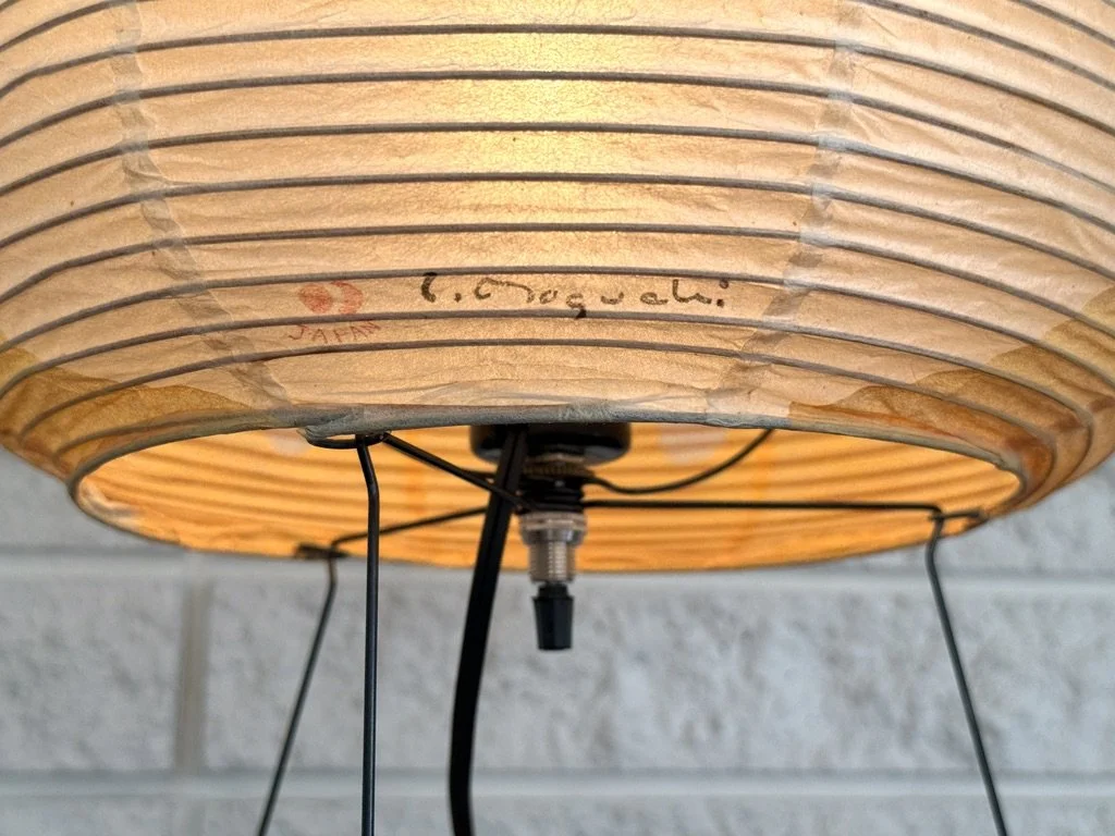 vintage isamu noguchi akari table lamp washi paper japanese lamp rare noguchi light sculpture 1A tripod table lamp authentic original