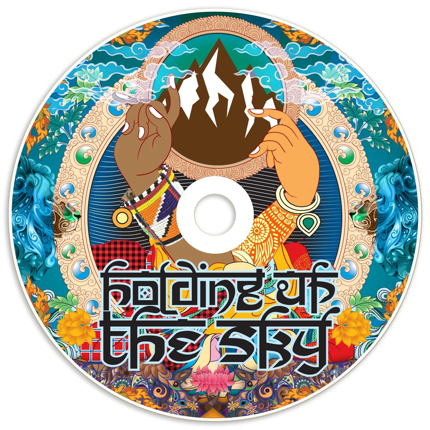 Holding up the Sky CD.jpg