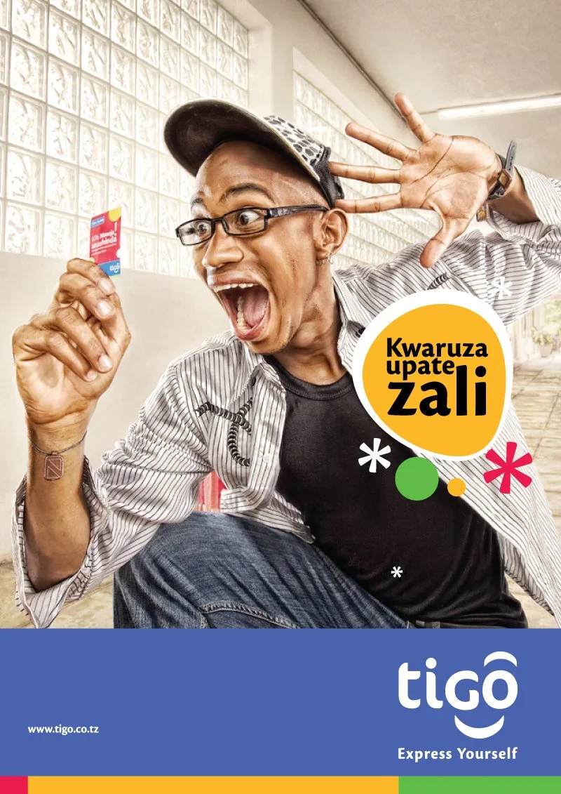 Kwaruza-poster-visual-2.jpg