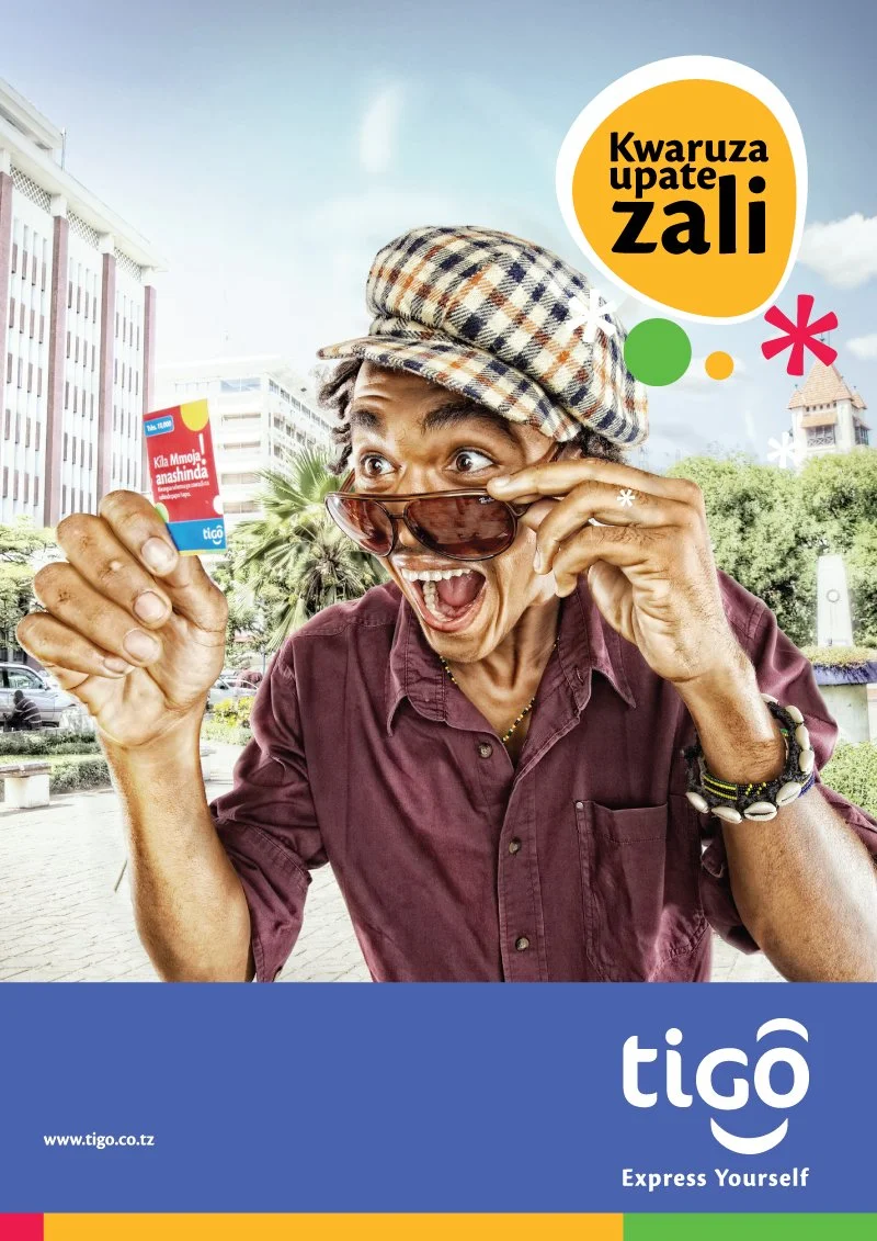 Kwaruza-poster-visual-3.jpg
