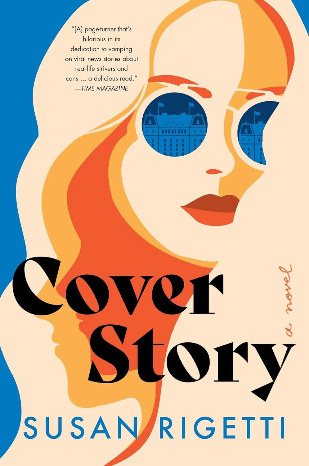 USED: Cover Story by Susan Rigetti (Hardback)