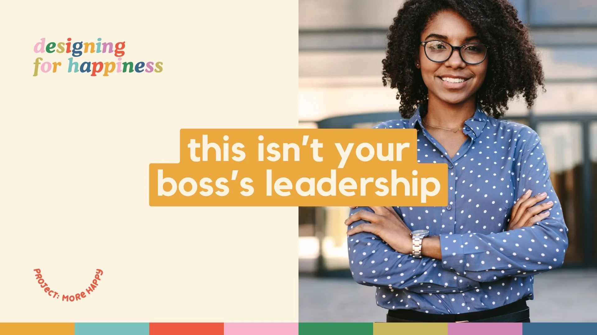 This Isn’t Your Boss’s Leadership