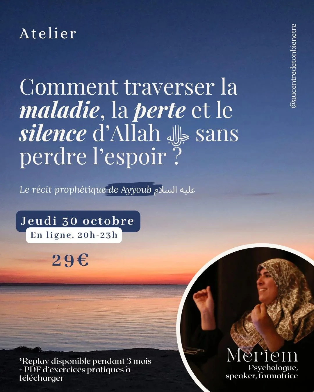 WhatsApp Image 2025-10-16 à 18.58.51_14c223b0.jpg