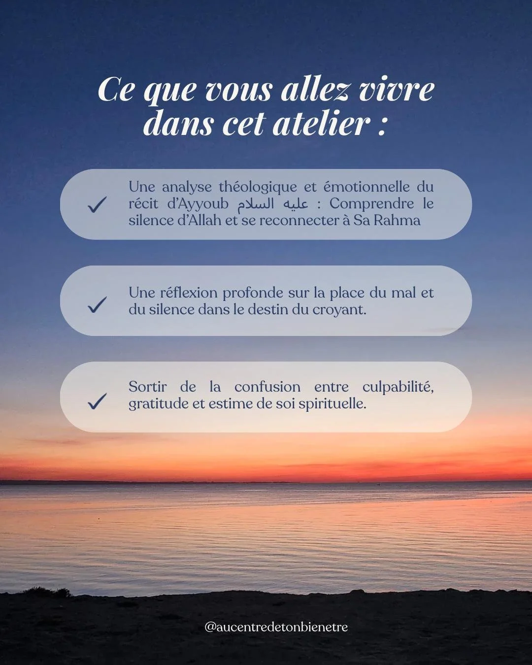 WhatsApp Image 2025-10-16 à 18.58.51_5f9b14f3.jpg