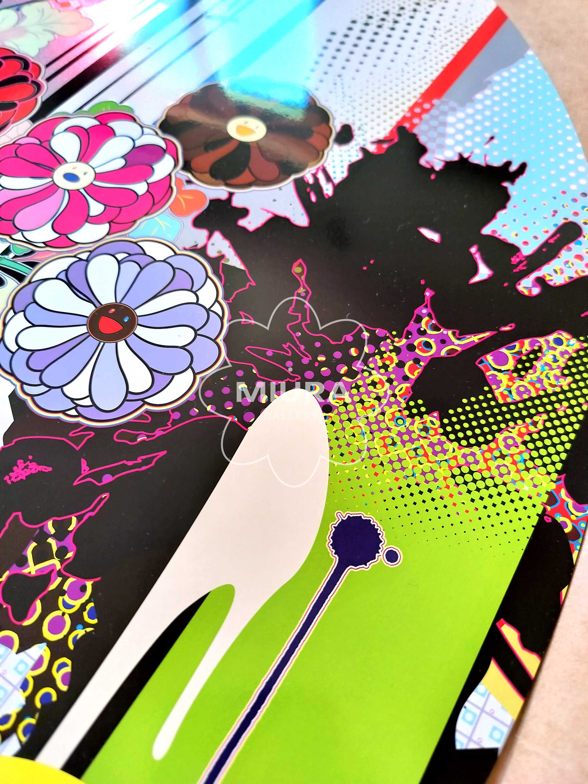 Korin_Abstract_Image_flower_3.jpg