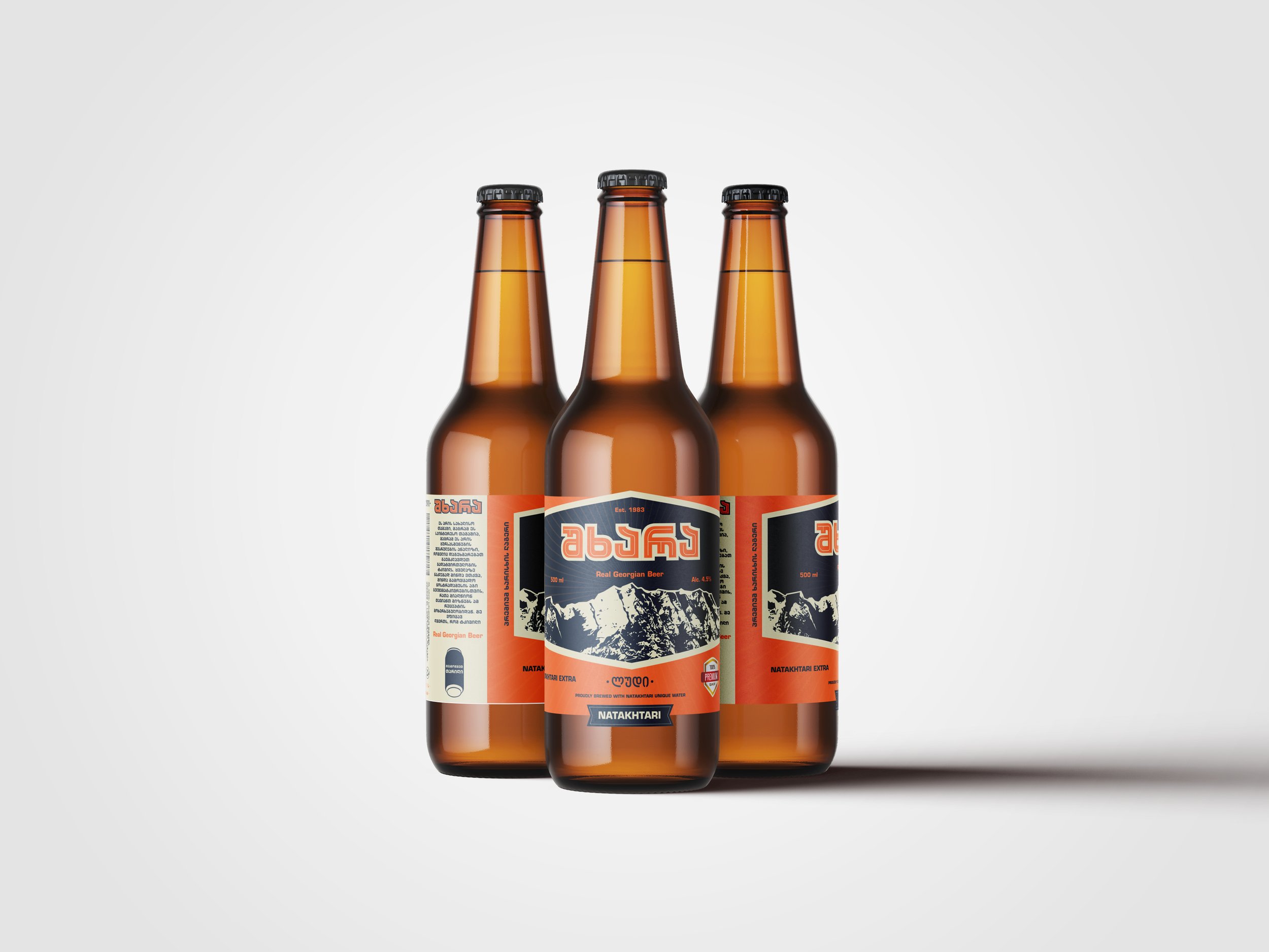 Free_Beer_Bottle_Mockup_2 copy.jpg