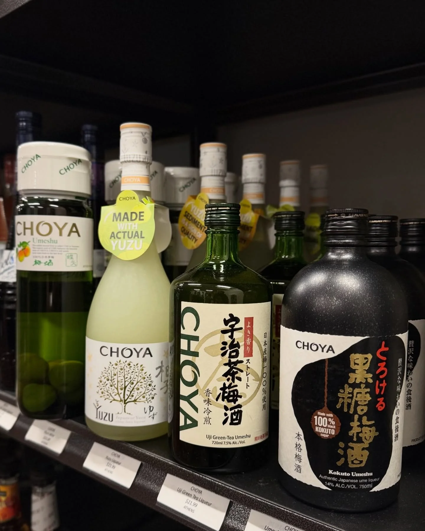 Very exciting tasting today to wash away the gloomy weather with @choya_usa from 4-7 at #capswineandspirits 

Come learn how you can add a little Japanese flair to your summer cocktails!
