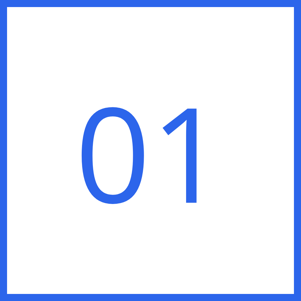 Blue digital countdown timer displaying '01' on a black background with a blue border.
