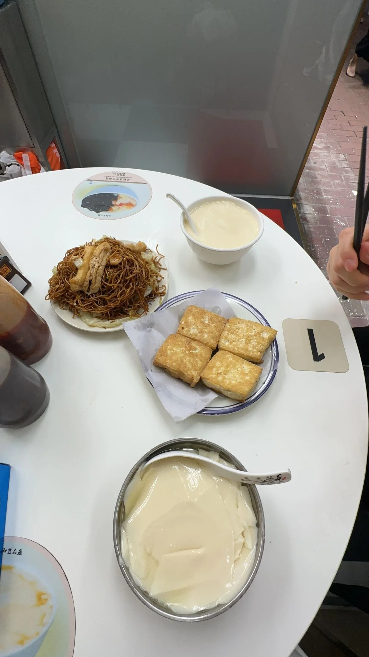 IMG_0596.jpeg