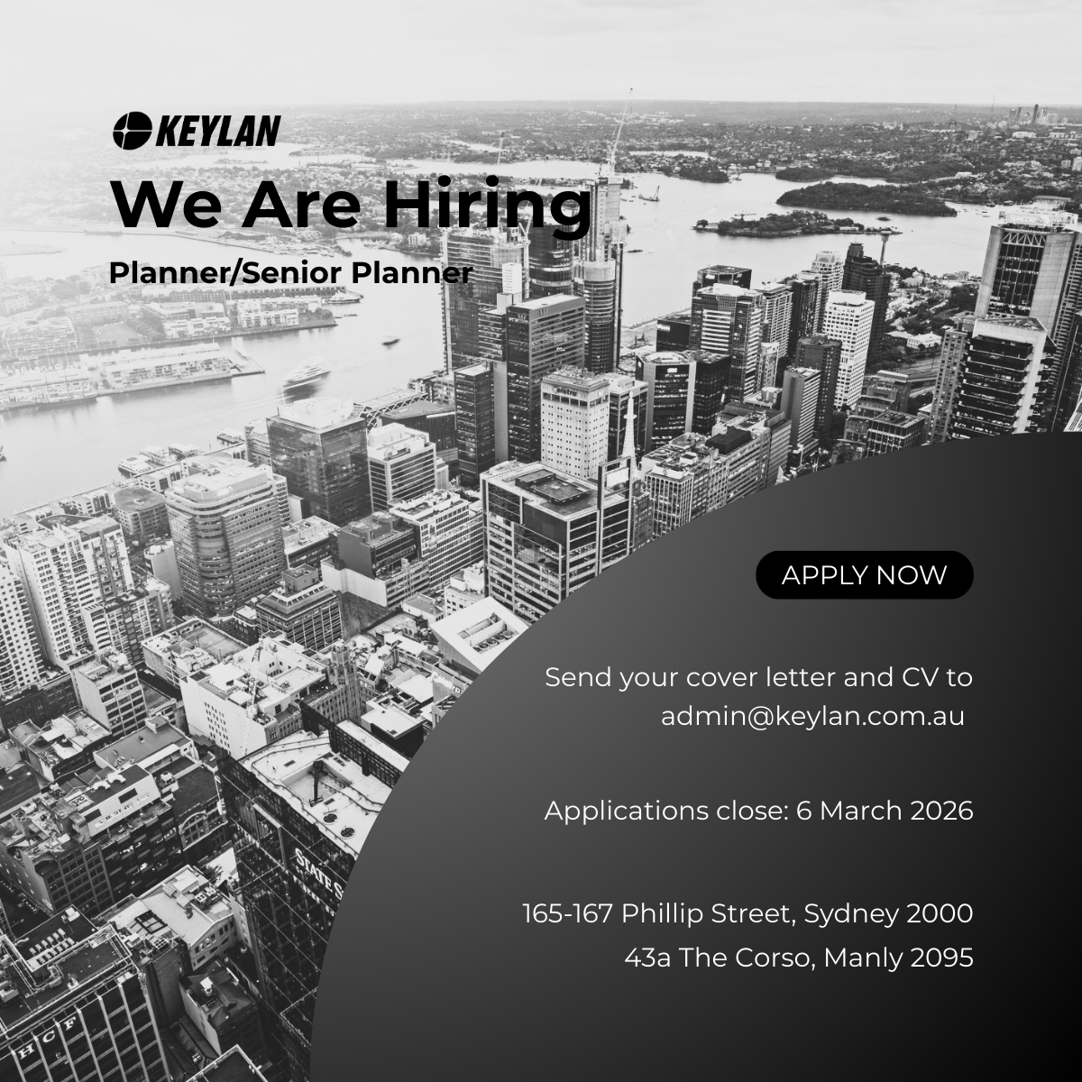 We Are Hiring 