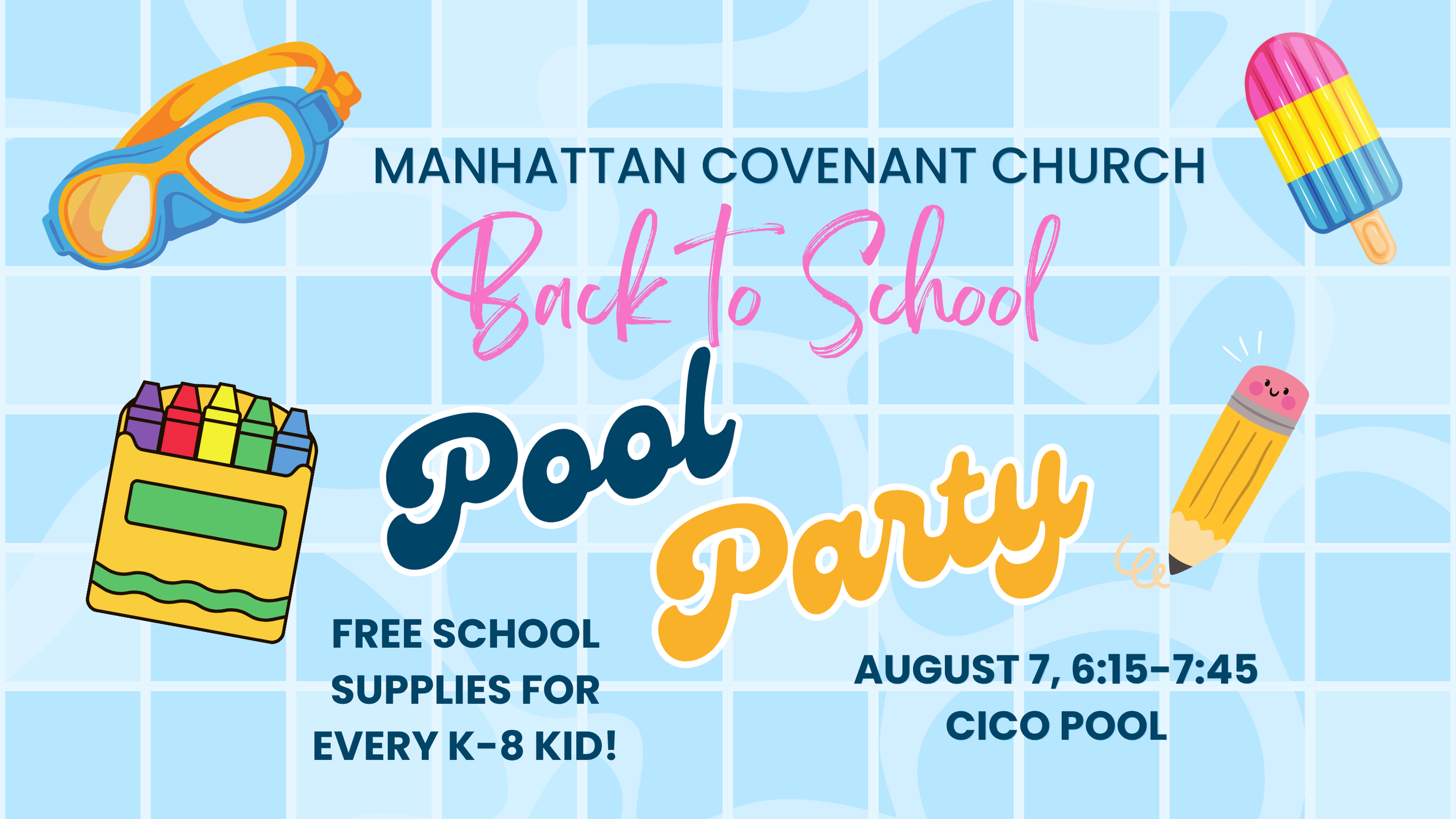 Back to School Pool Party