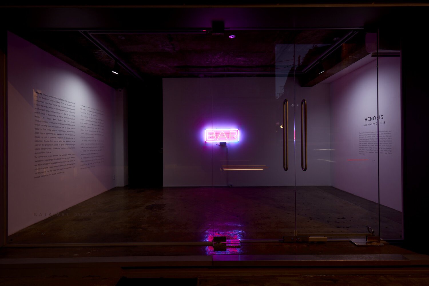 Installation+of,+Henosis,+Baik+Art,+2018,+2Installation+of,+(The+Carrier),+Mella+Jaarsma,+Henosis,+Baik+Art,+2018_curated+by+Joshua+Hashemzadeh.jpg