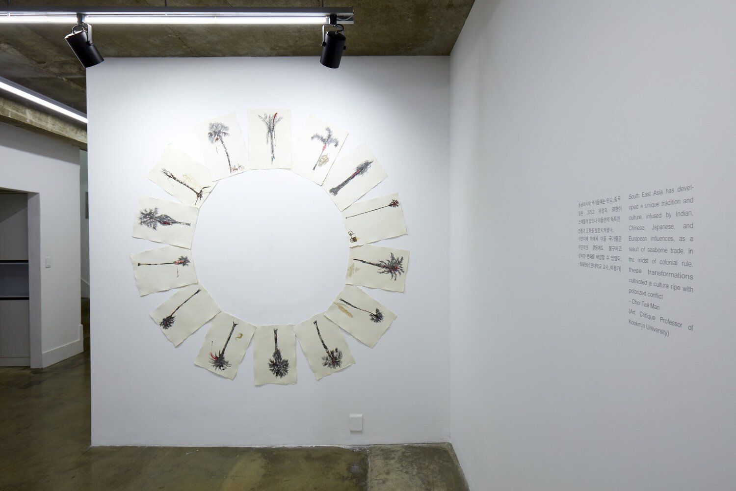 Installation+of,+Henosis,+Baik+Art,+2018Installation+of,+(The+Carrier),+Mella+Jaarsma,+Henosis,+Baik+Art,+2018_curated+by+Joshua+Hashemzadeh.jpg