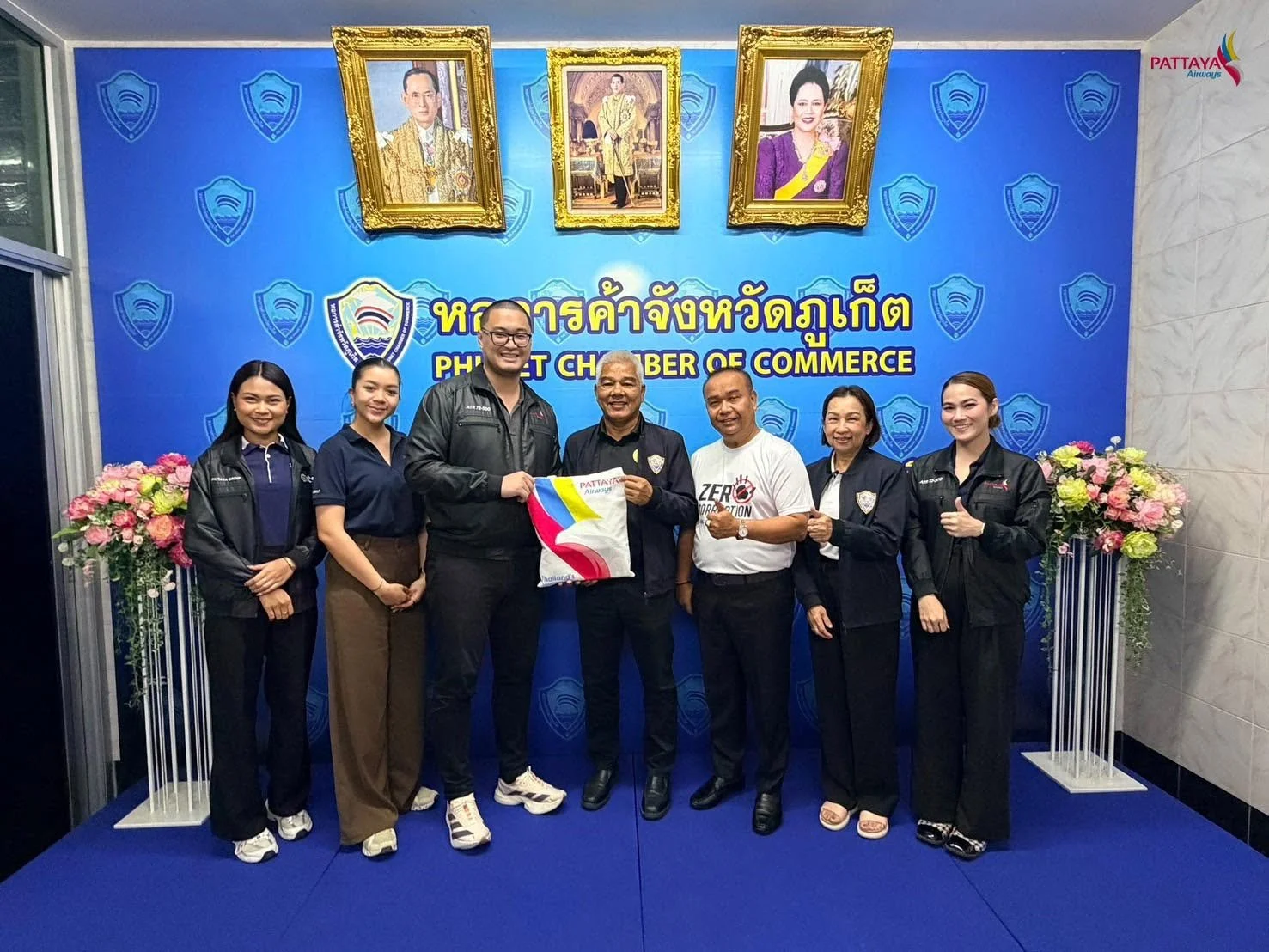 The Ground Operations and Commercial Department of Pattaya Airways met with the Phuket Chamber of Commerce to discuss the commercial potential and strategic opportunities.