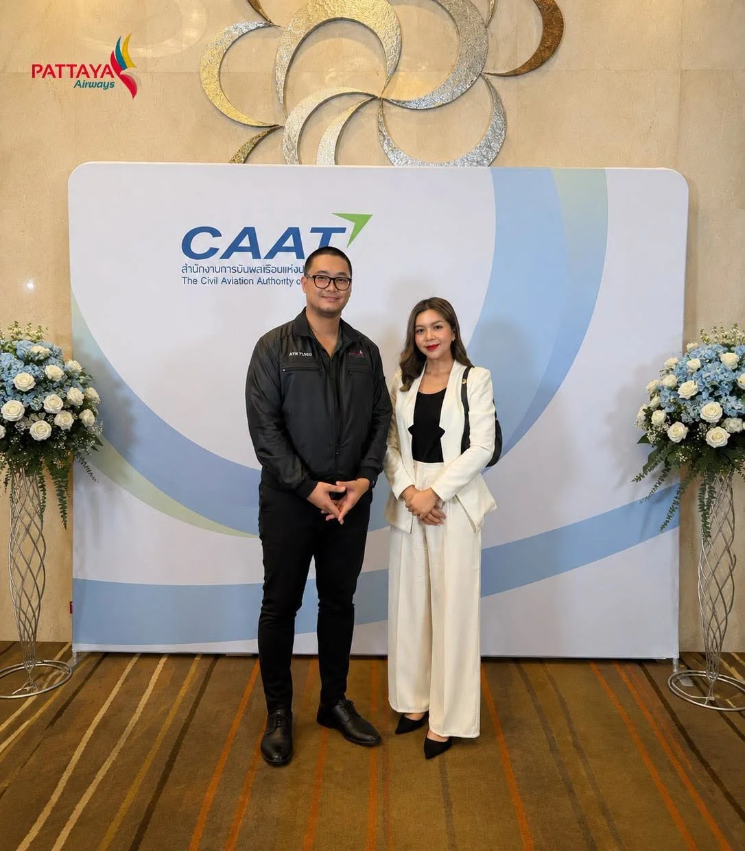 On 14 July 2026, Pattaya Airways’ Ground Operations and Commercial teams joined CAAT’s Executive Policy Dialogue on strengthening confidence in Thailand’s aviation industry amid global uncertainty.