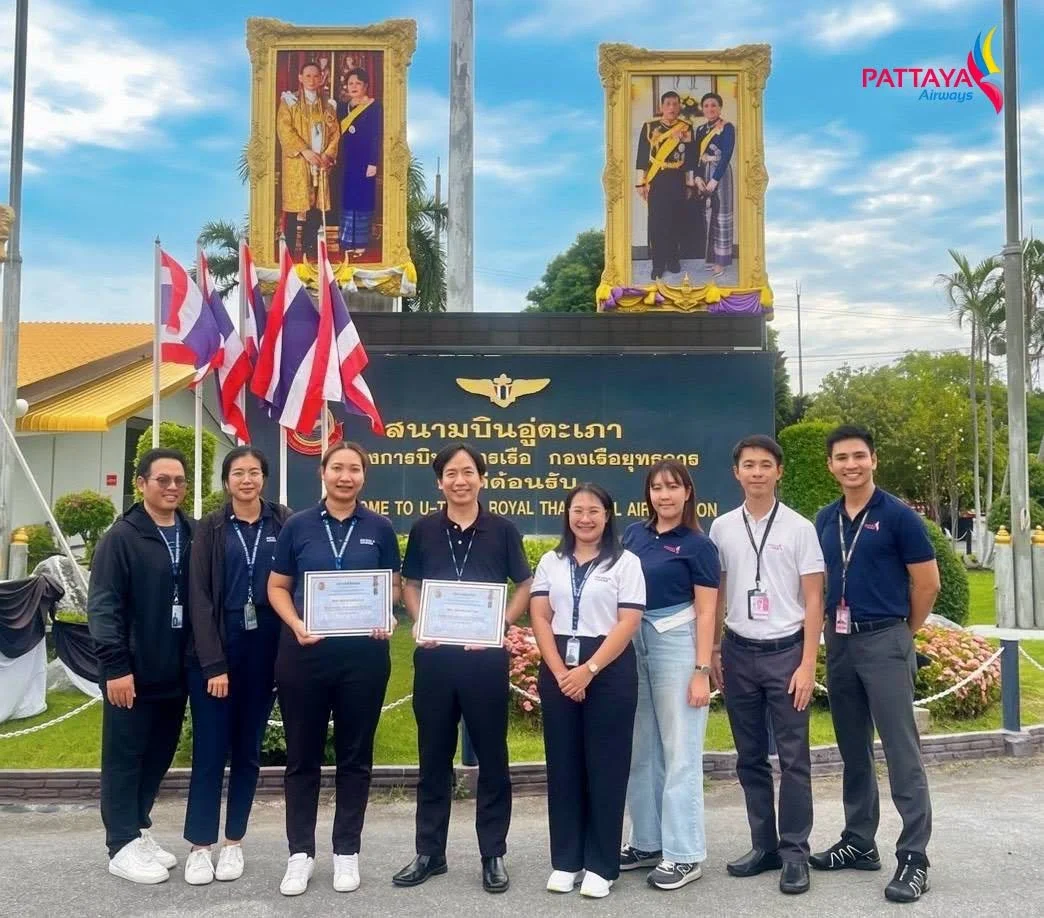 On 9 July 2026, Pattaya Airways, Pattaya Aviation, and Pattaya Aircraft Maintenance joined the U-TAPAO EMEX 2026 emergency exercise at U-Tapao International Airport.