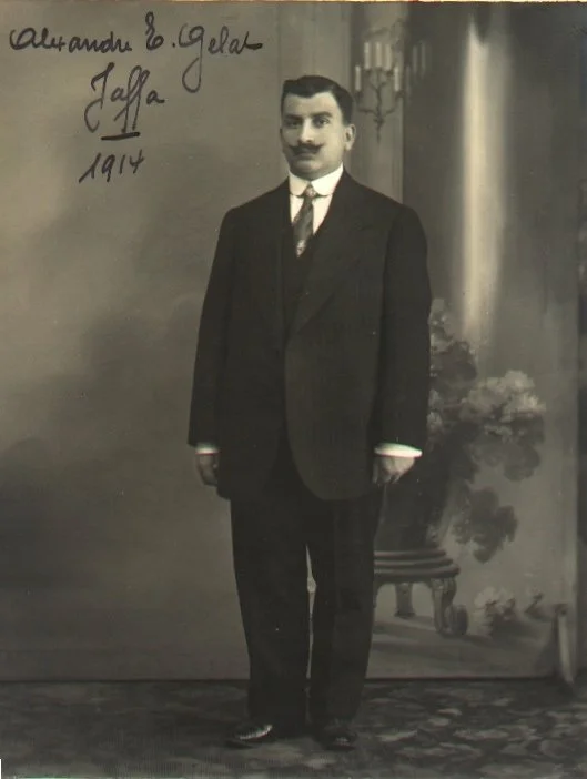 Alexandre Gelat, Jaffa 1914. Source: Salt Research's archival collection