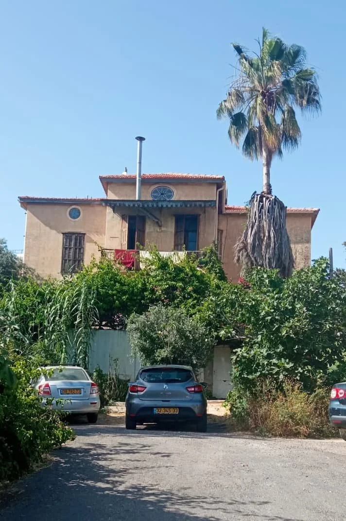  The Berouti family’s house in Jaffa 