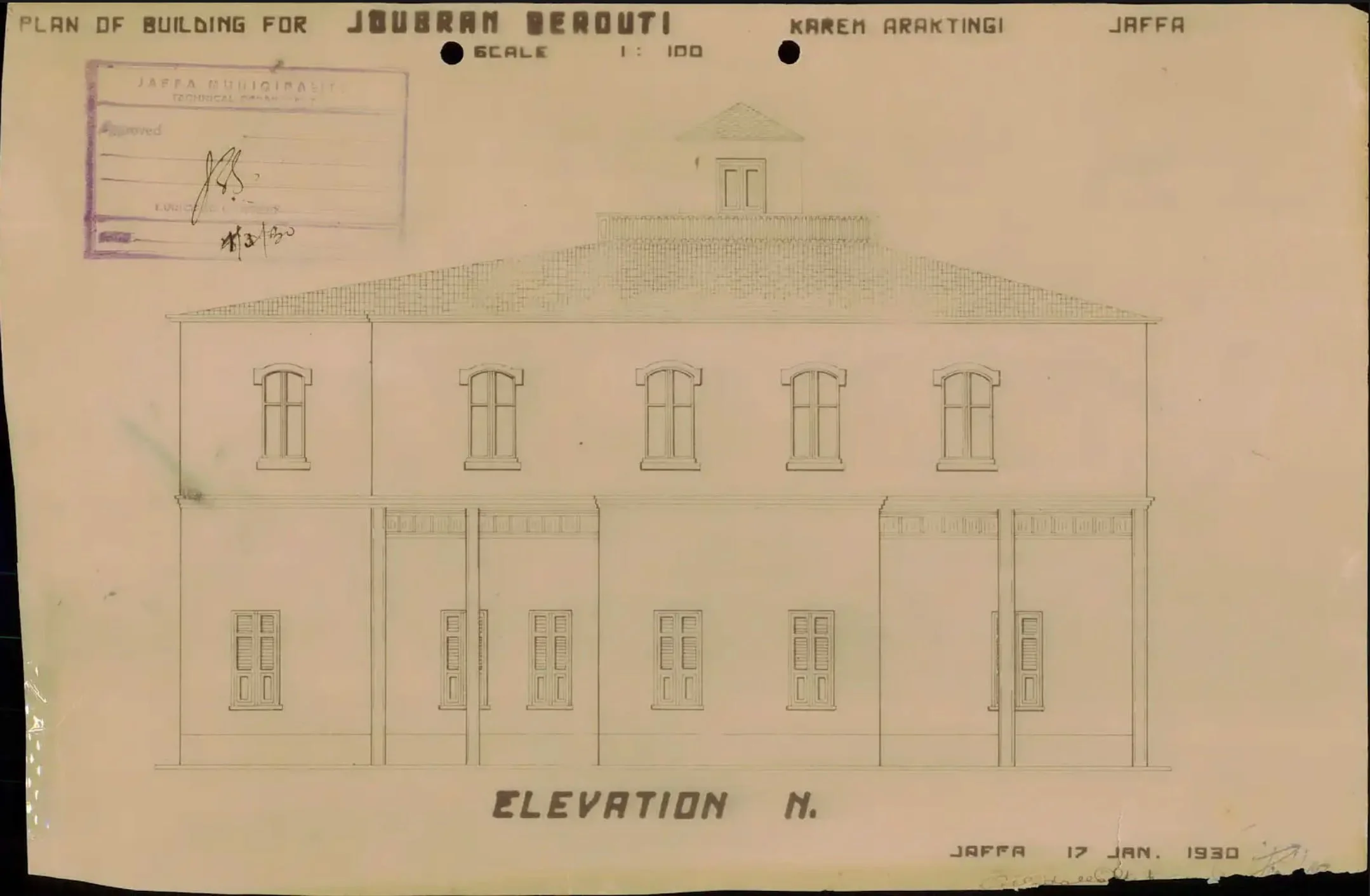  Architectural plan of Gabriel Berouti’s building — north façade 