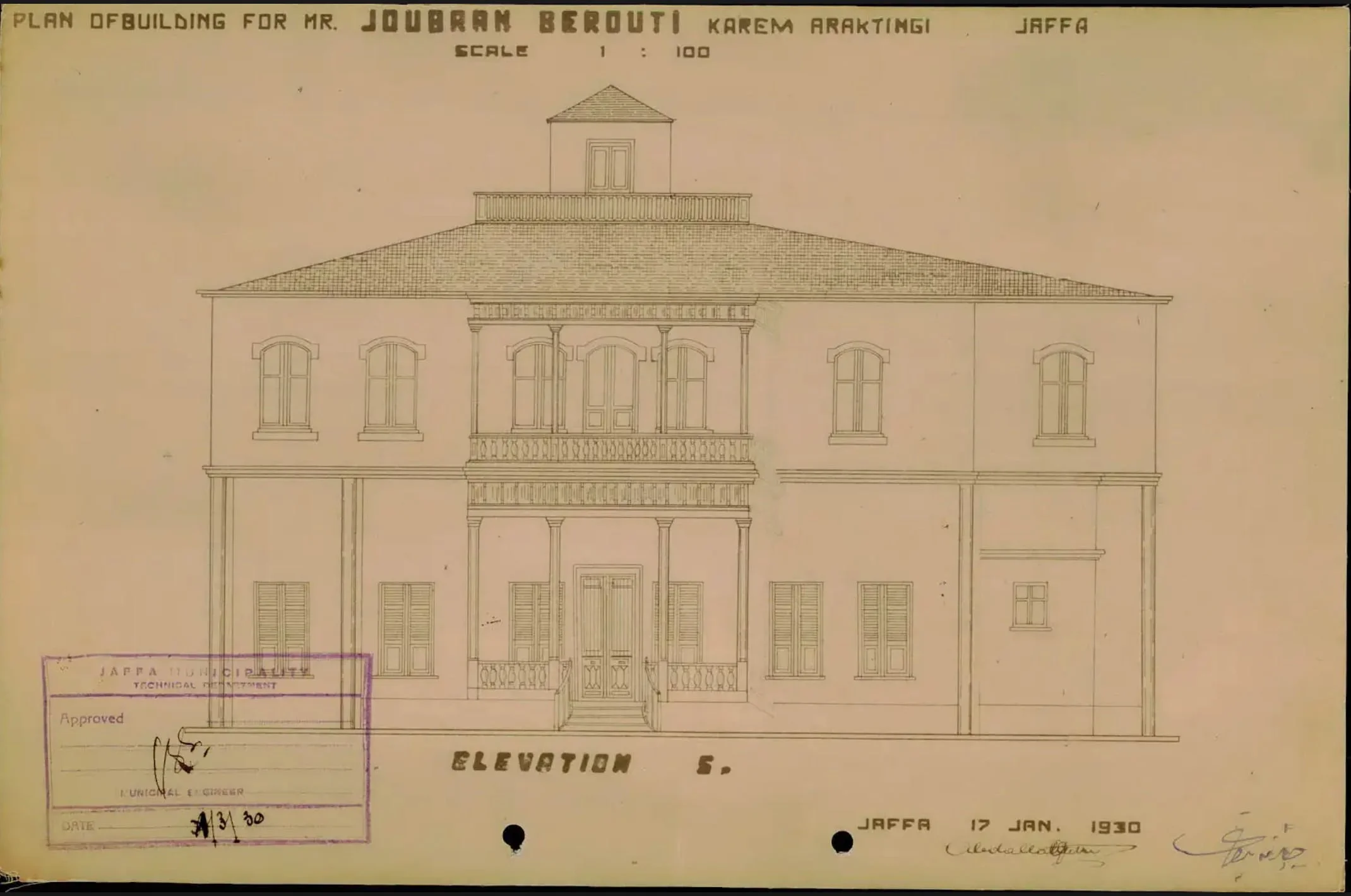 Gabriel Berouti’s Demolished Mansion in Jaffa