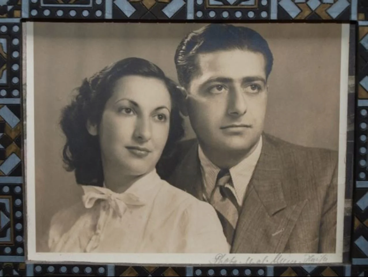 Charles Emile Berouti and Samira Halabi