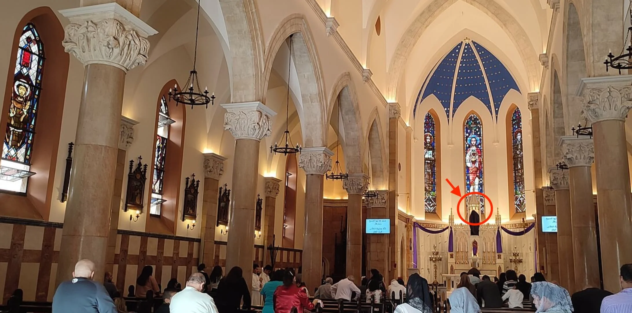 St-Anthony Latin Church Berouti window location