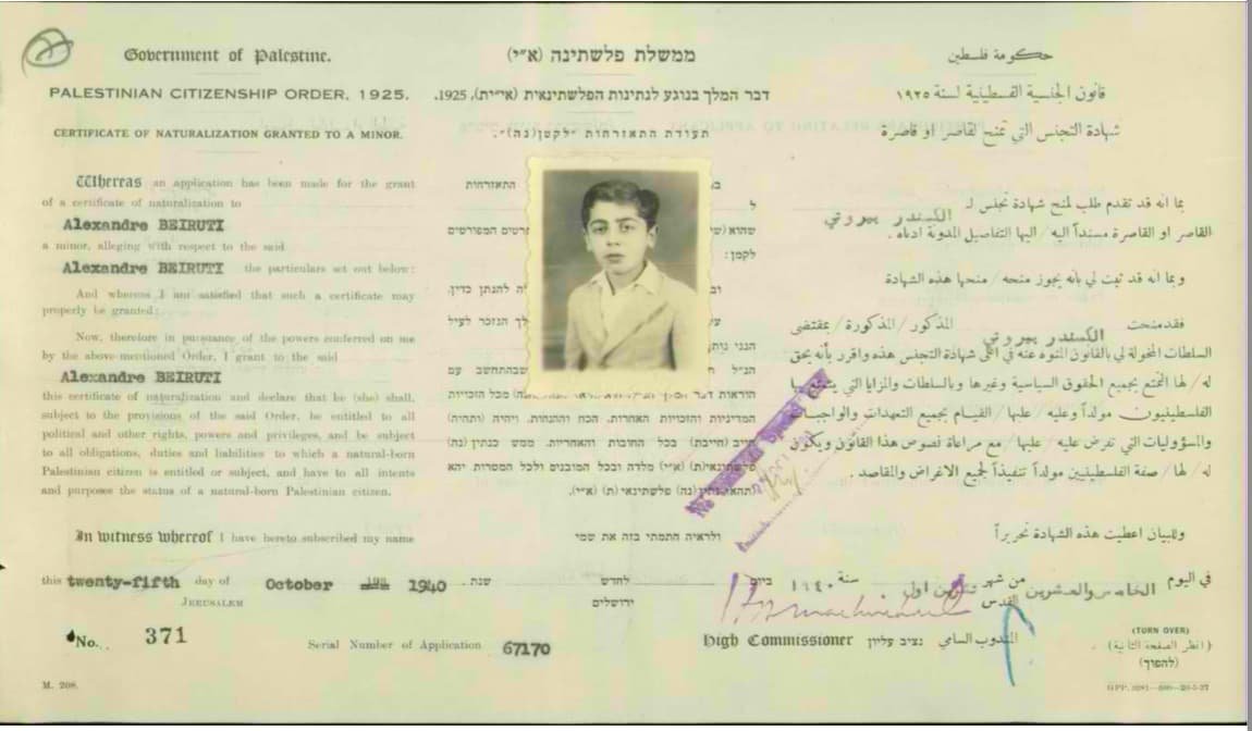 Certificate of Palestinian Citizenship, Alexandre Victor Berouti, Jaffa, 1940.