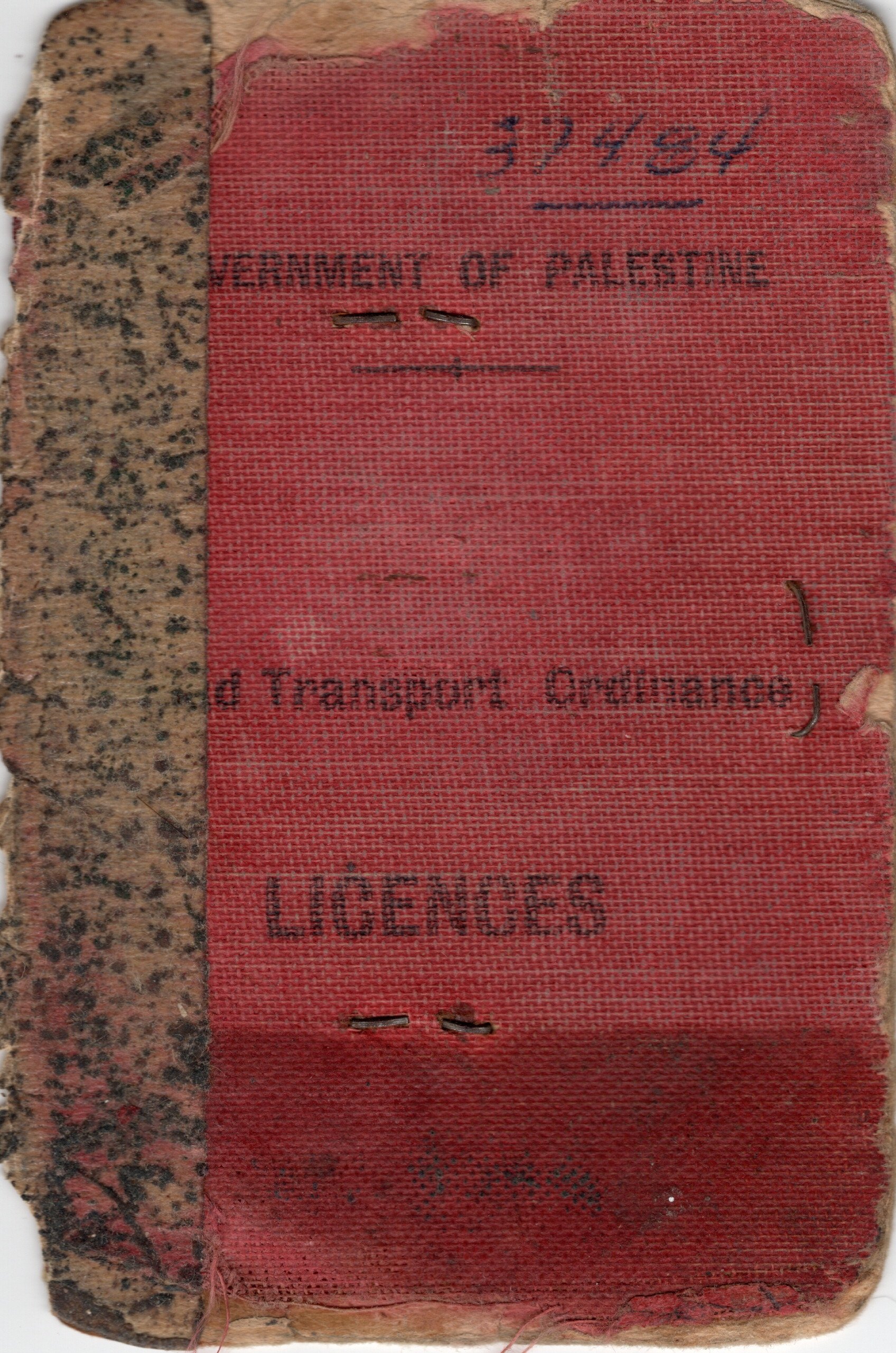 Driver's license cover, Government of Palestine