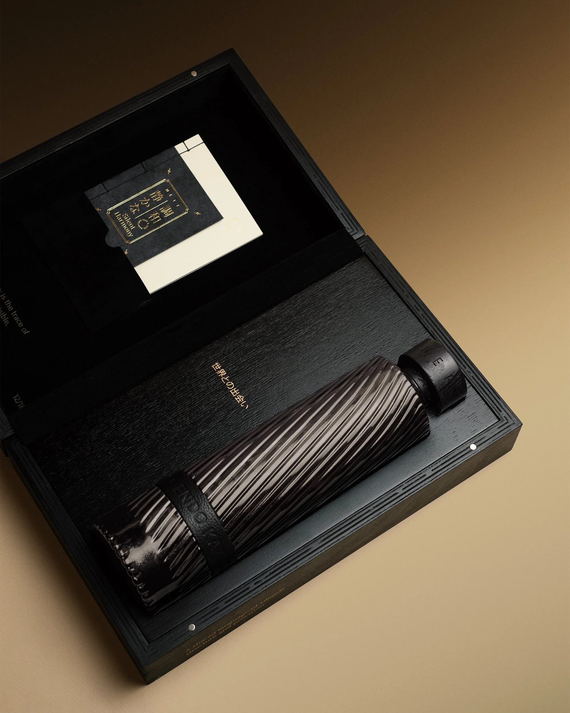 Silent Harmony: NEIT x Chef Endo Kazutoshi
