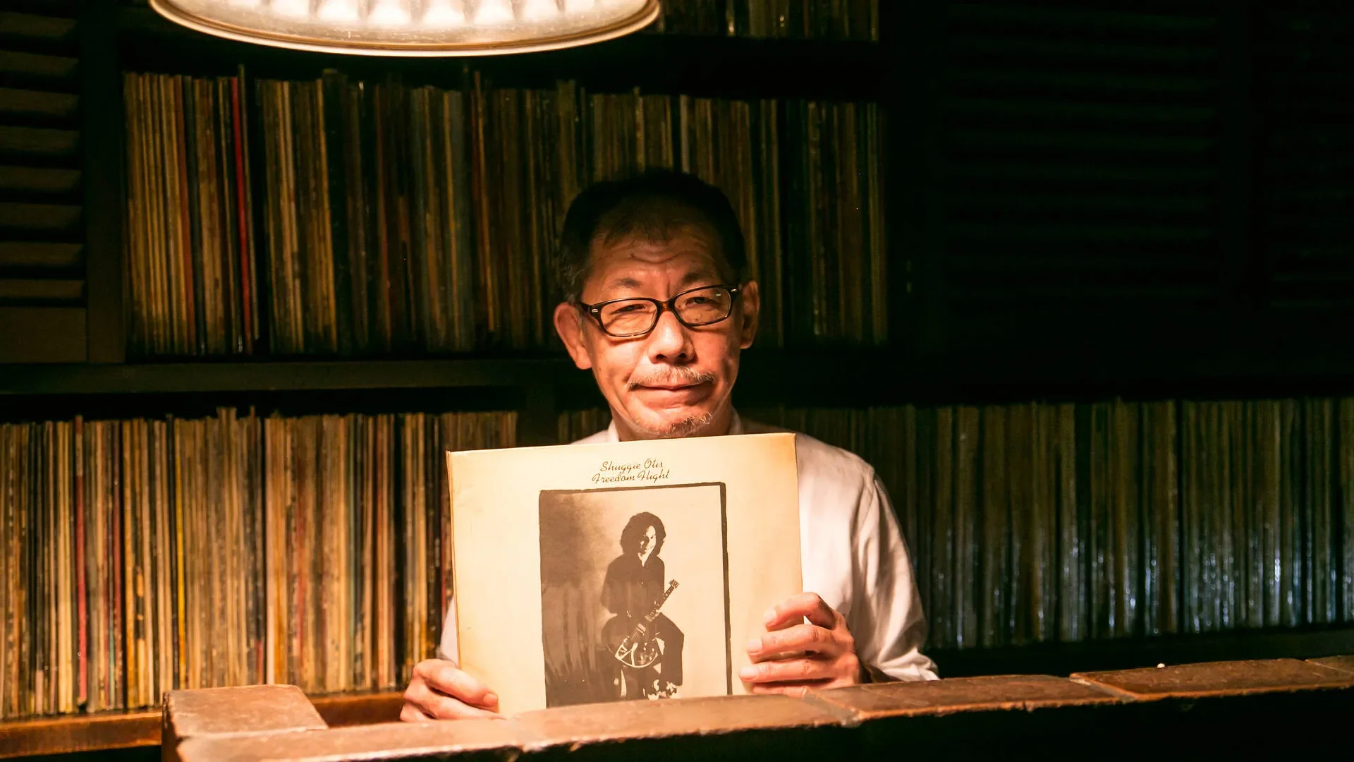 Grandfathers bar and music lounge, Tokyo Japan