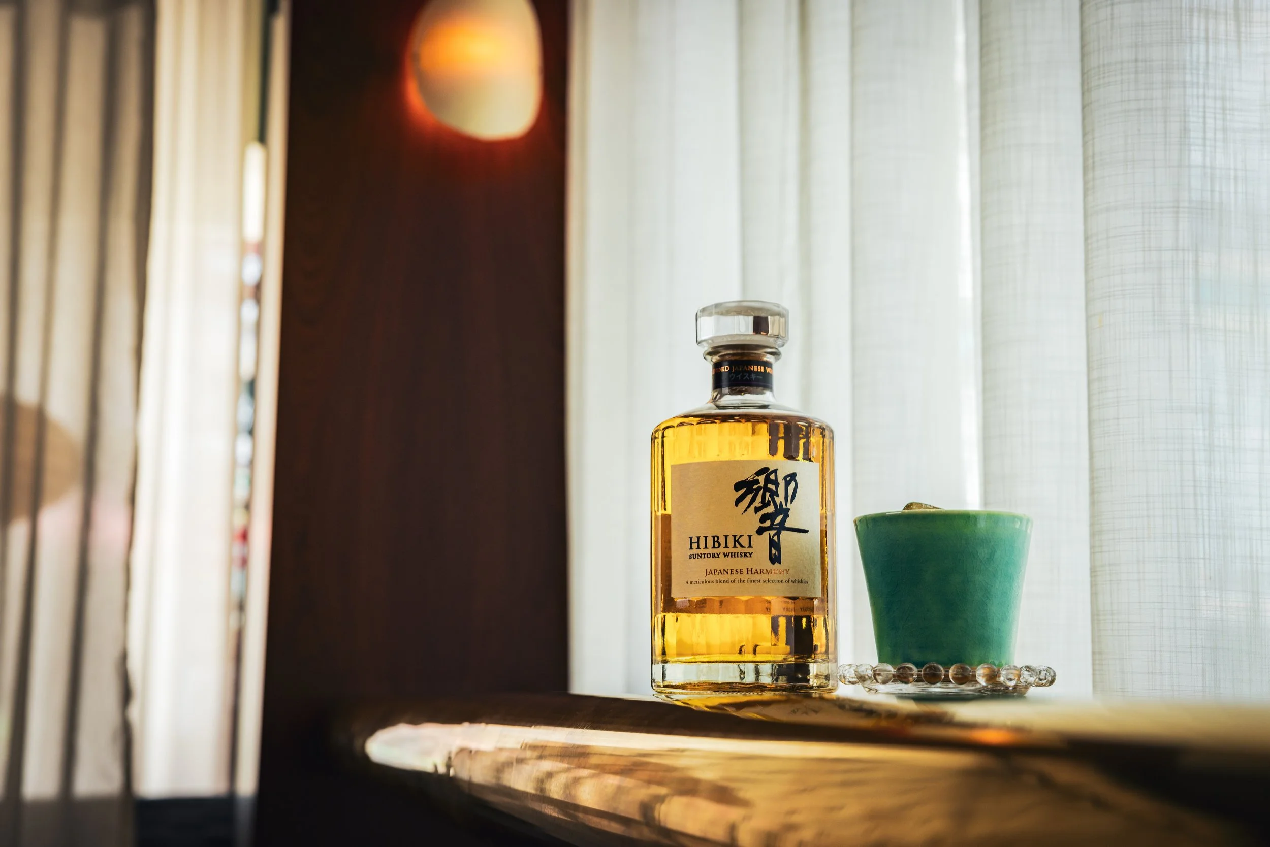 Waltz Bar - Hibiki