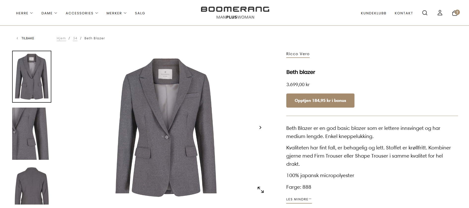Why detailed product pages is king in ecommerce