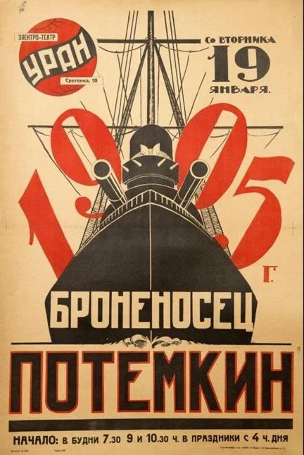 BATTLESHIP POTEMKIN
