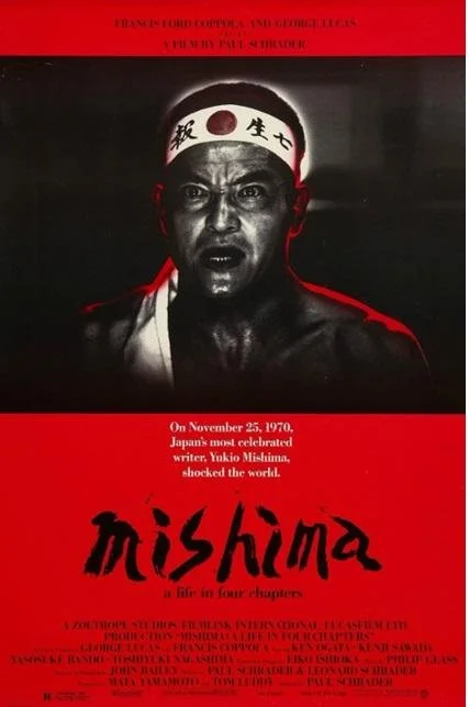 MISHIMA: A LIFE IN FOUR CHAPTERS
