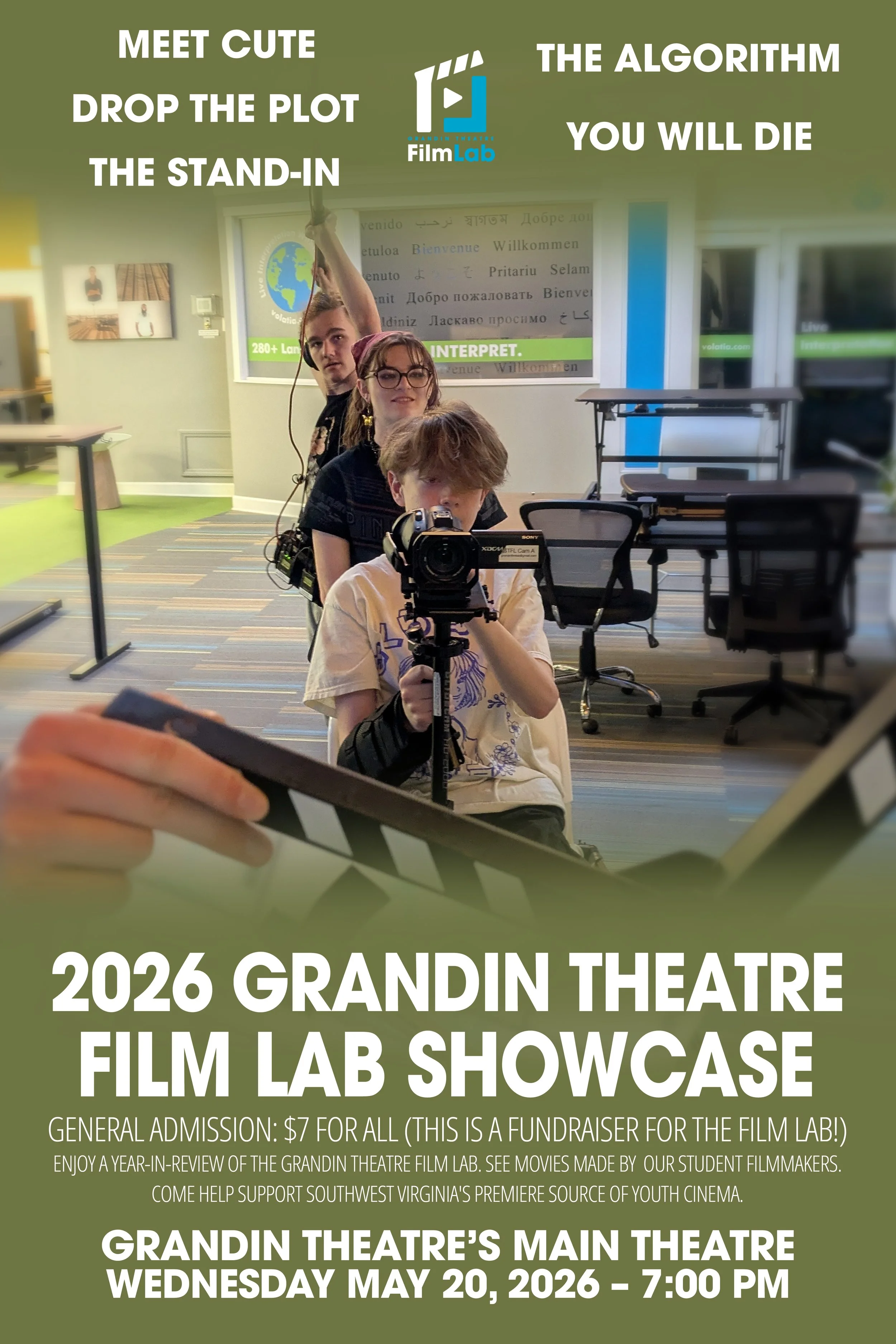 2026 FILM LAB SHOWCASE
